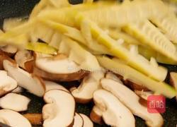 黑松露春笋闷饭的做法图解5