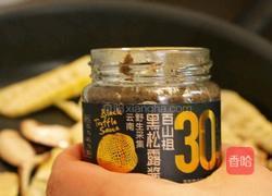 黑松露春笋闷饭的做法图解6