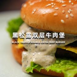 黑松露双层牛肉堡的做法[图]