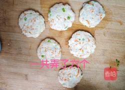 香酥土豆饼的做法图解5