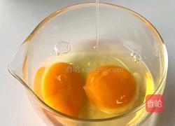 黑松露牛肉烘蛋的做法图解1