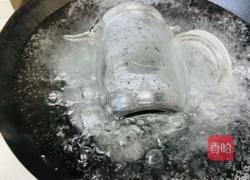 脆梅的做法图解10