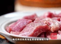 黑胡椒甜椒梅花肉的做法图解1