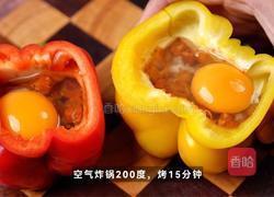 黑松露甜椒烤蛋的做法图解5