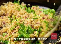 黑松露虾仁炒饭的做法图解5