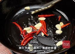 黑松露虾球的做法图解4