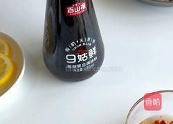 捞汁生蚝虾的做法图解6