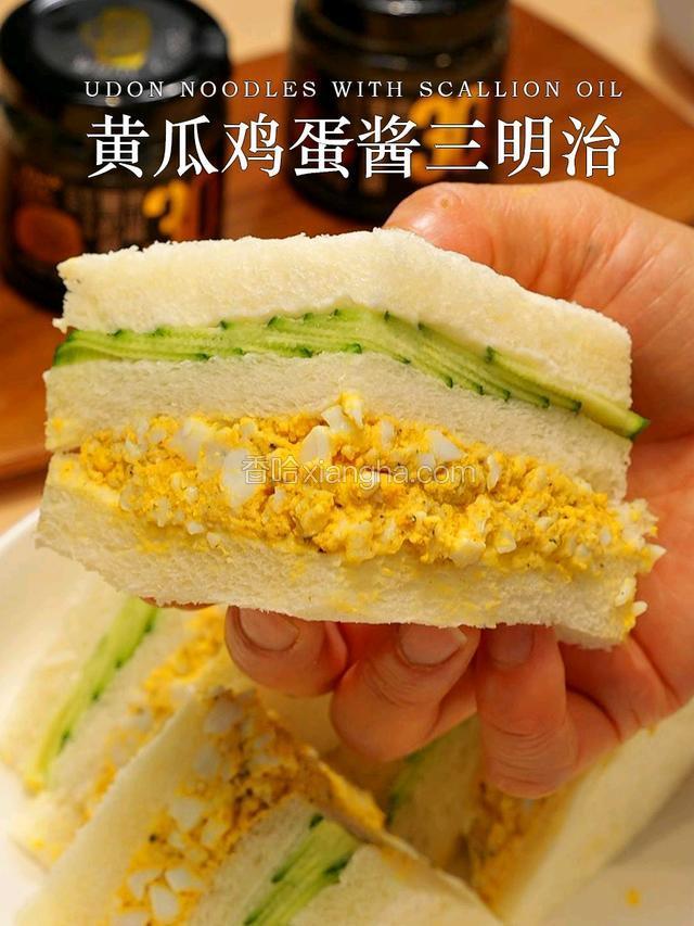 黄瓜鸡蛋酱三明治