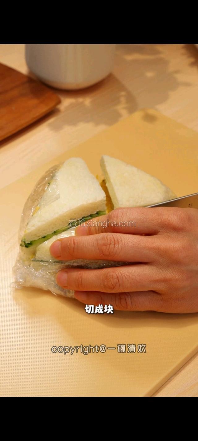 切成块即可食用