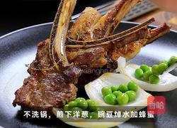 黑松露香煎小羊排的做法图解4