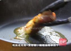 黑松露香煎嫩鸭胸的做法图解1