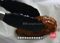 黑松露香煎嫩鸭胸的做法图解2