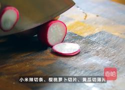 黑松露香煎嫩鸭胸的做法图解3