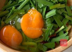 海鲜饼的做法图解3