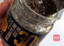 黑松露土豆浓汤的做法图解5