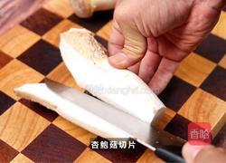 黑松露香煎杏鲍菇的做法图解1