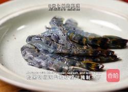 黑松露油浸虾的做法图解1