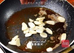 黑松露油浸虾的做法图解2