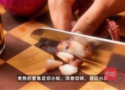 黑松露章鱼炒饭的做法图解2