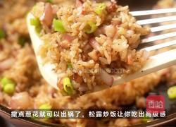 黑松露章鱼炒饭的做法图解5