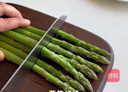 芦笋牛肉卷的做法图解2