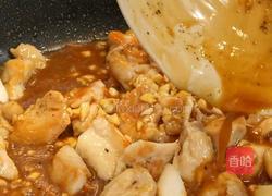 菌汁蜂蜜鸡肉饭的做法图解7