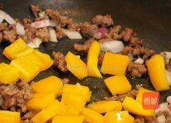 黑松肉洋葱牛肉法棍的做法图解2