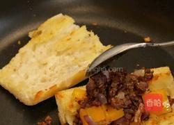 黑松肉洋葱牛肉法棍的做法图解6