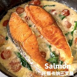 托斯卡纳三文鱼