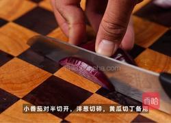 金枪鱼意面沙拉的做法图解2