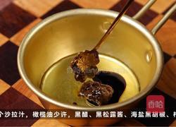 金枪鱼意面沙拉的做法图解3