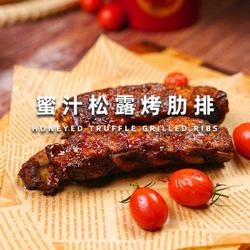 蜜汁松露烤肋排的做法[图]
