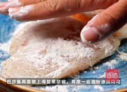 奶排香煎鱼排的做法图解1