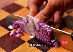 奶排香煎鱼排的做法图解2