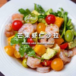 芒果虾仁沙拉的做法[图]