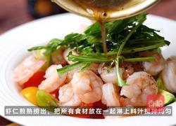 芒果虾仁沙拉的做法图解4