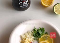 泰式凉拌三文鱼的做法图解6