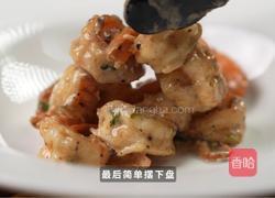 柠檬松露黄油虾的做法图解5