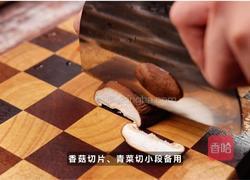 牛肉松露炒饭的做法图解2