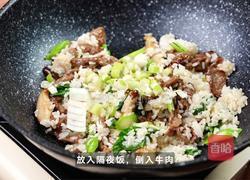 牛肉松露炒饭的做法图解5