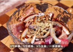 苹果松露烤猪排的做法图解1