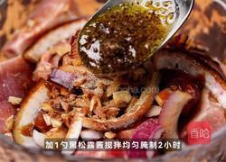 苹果松露烤猪排的做法图解2