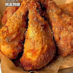 椒盐鸡腿的做法[图]