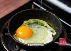 牛肉肉臊拌饭的做法图解4