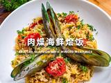 肉臊海鲜烩饭的做法[图]