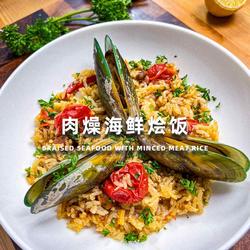 肉臊海鲜烩饭的做法[图]