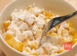 芝士玉米焗饭的做法图解1