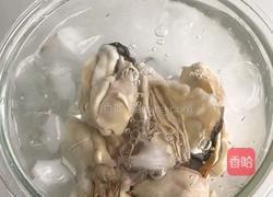 泰式凉拌三文鱼的做法图解3