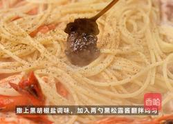 松露海鲜意面的做法图解4