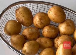法式脆皮土豆的做法图解1